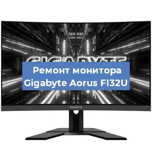 Замена конденсаторов на мониторе Gigabyte Aorus FI32U в Краснодаре